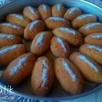 Nevşehir Pekmez Helvası