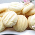 3 Malzemeli Hindistan Cevizli Kurabiye