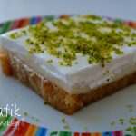 Tepside Kadayıf Tatlısı